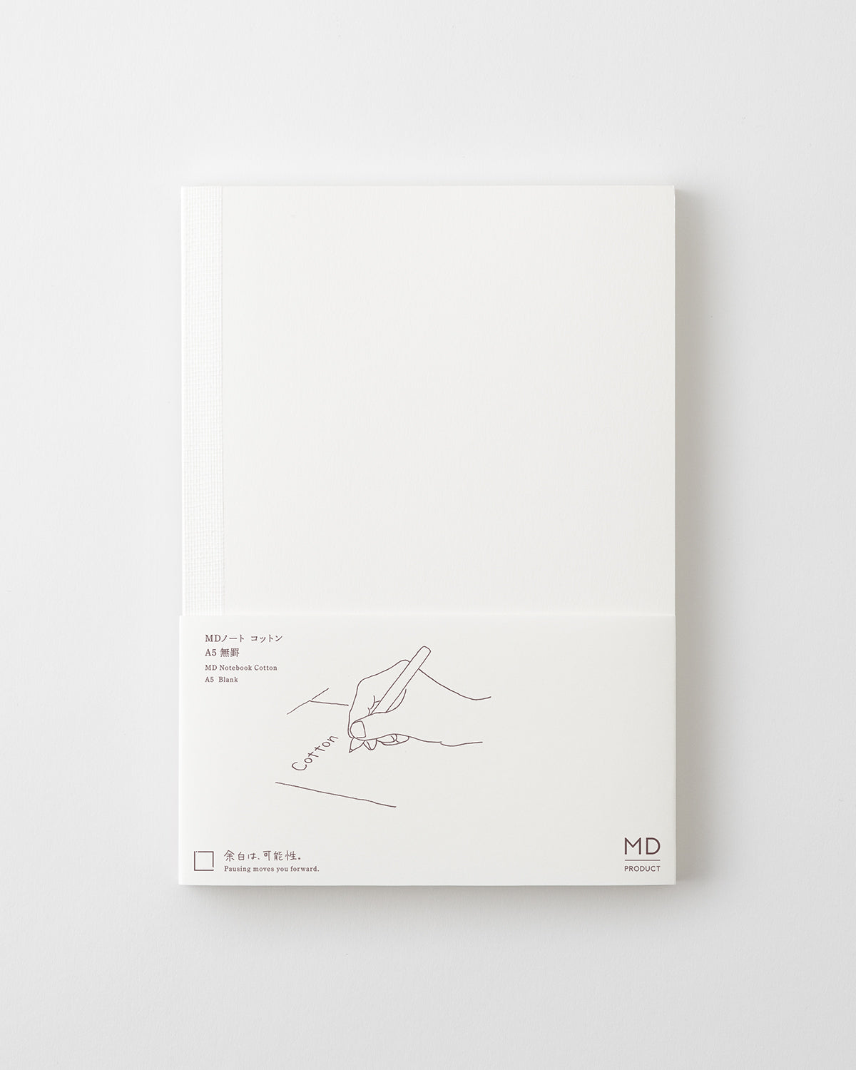 MDノートコットンA5無罫／MD Notebook Cotton A5 Blank