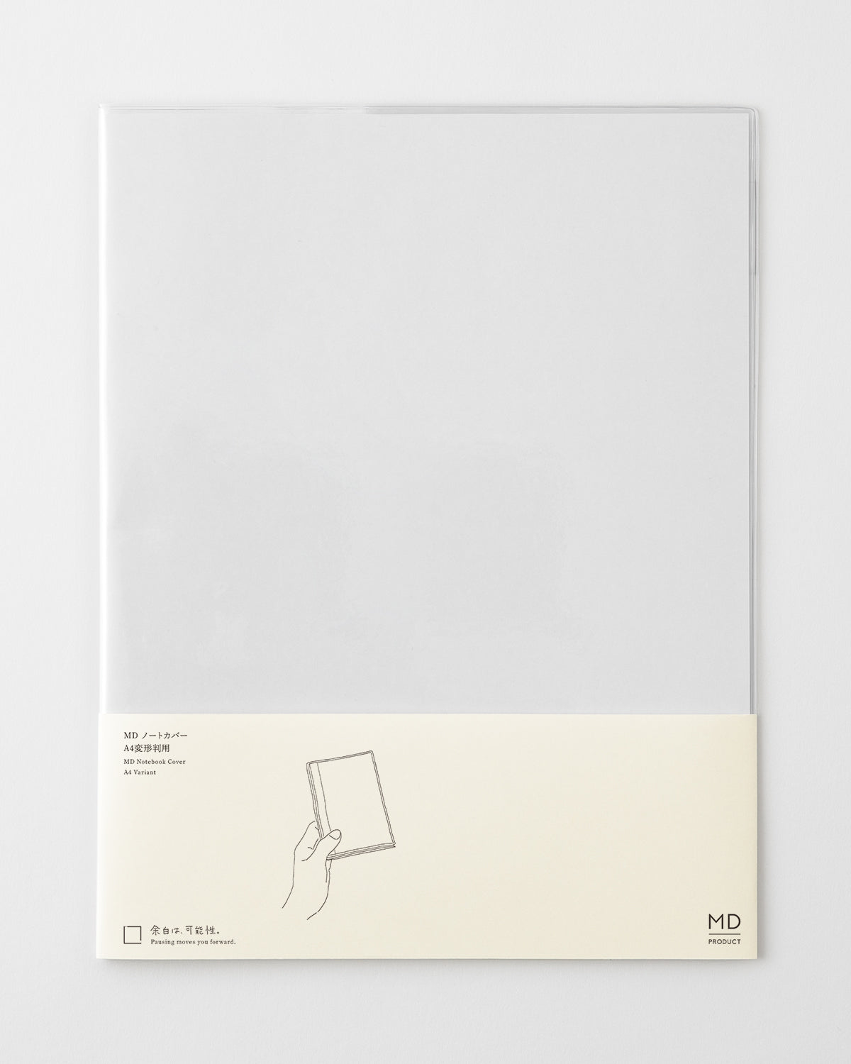 MDノート透明カバーA4変形判用／MD Notebook Cover Clear  A4 Variant