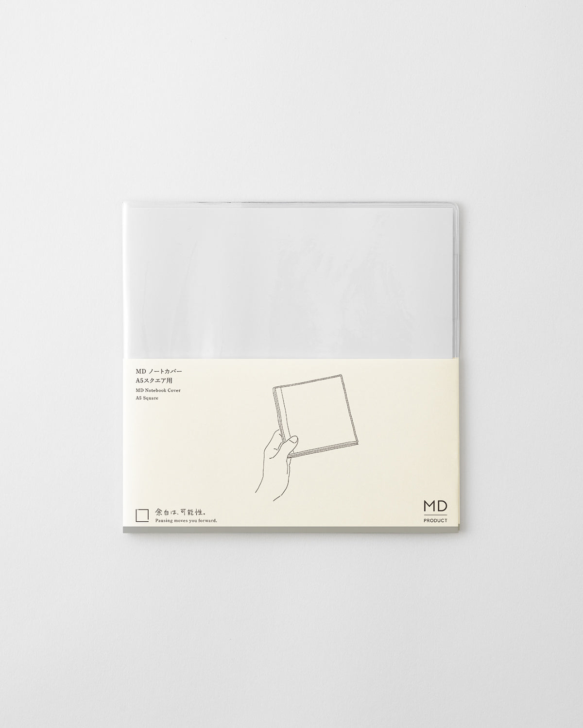MDノート透明カバーA5スクエア用／MD Notebook Cover A5 Square