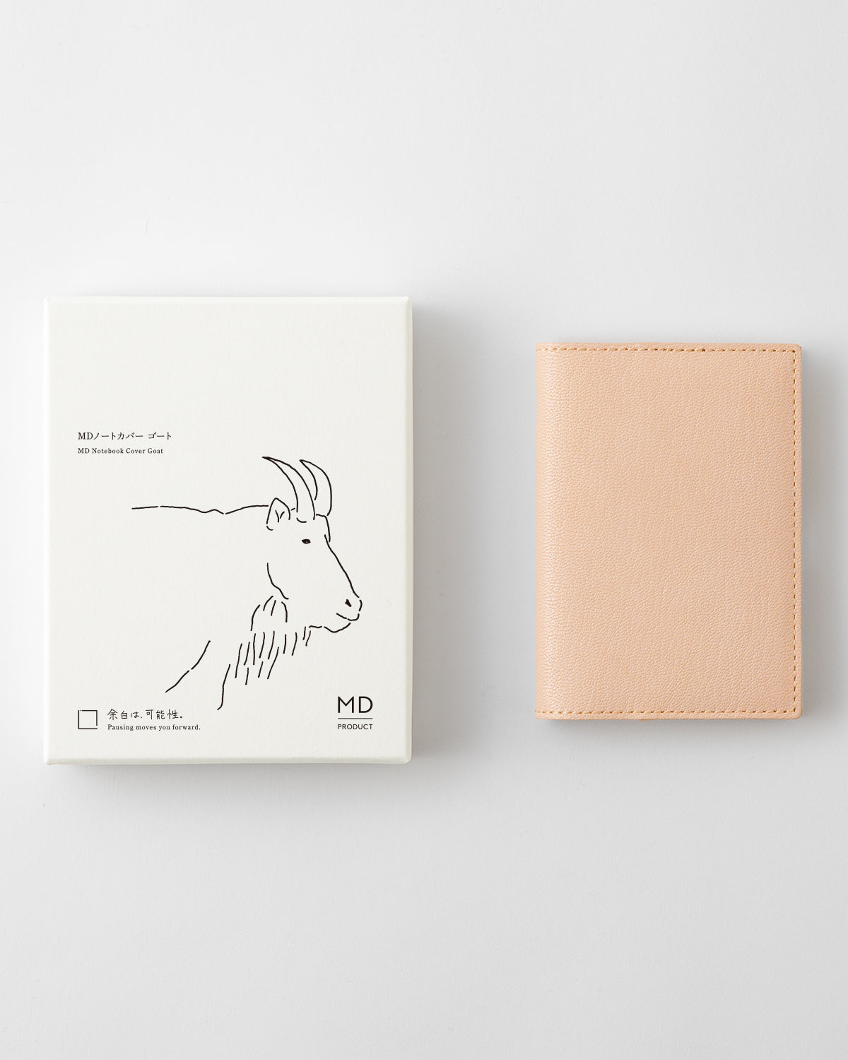 MDノートカバーゴートA7／MD Notebook Cover Goat A7