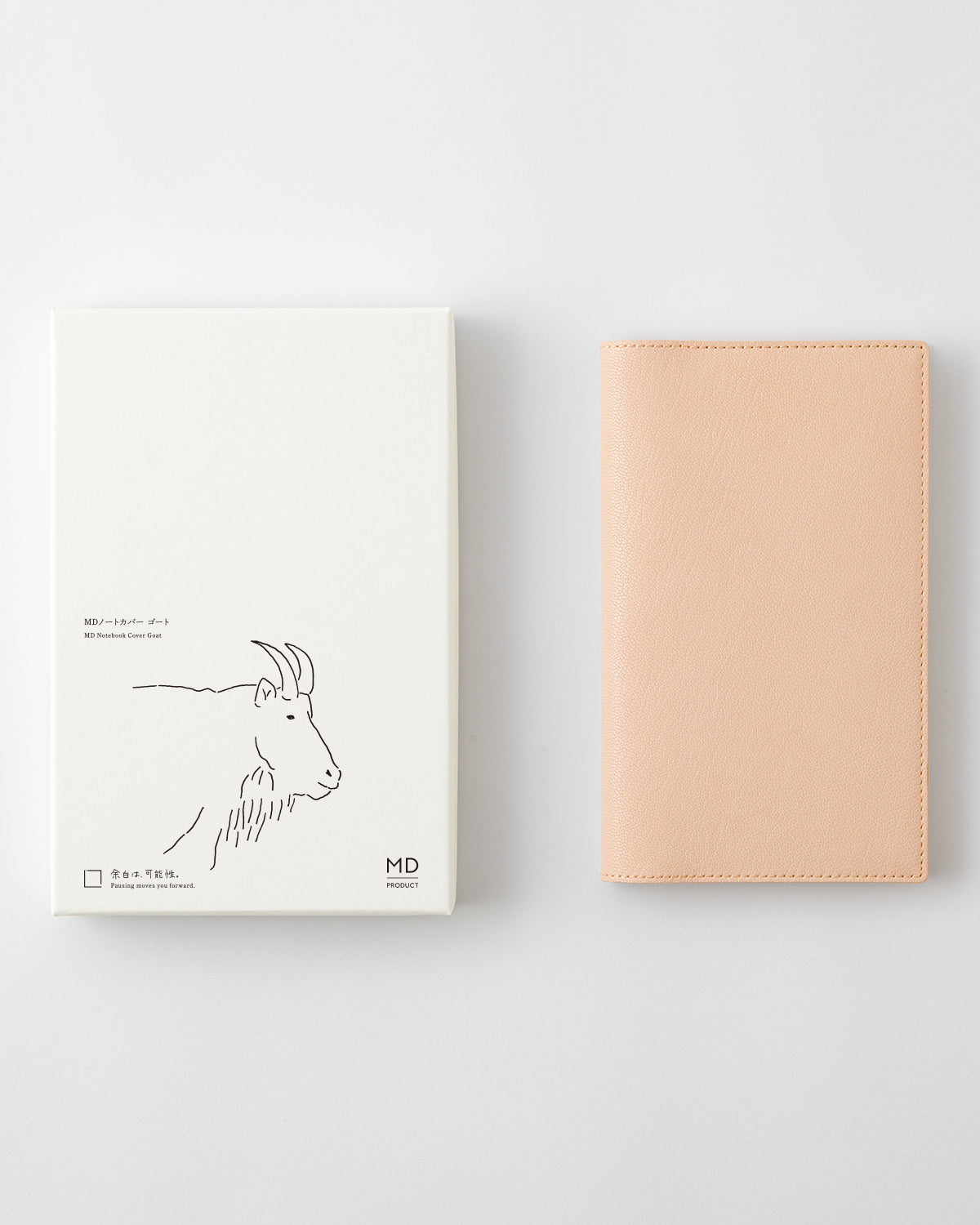 限定】MDノート 新書サイズ用 本革ゴートヌメカバー｜MD PRODUCT