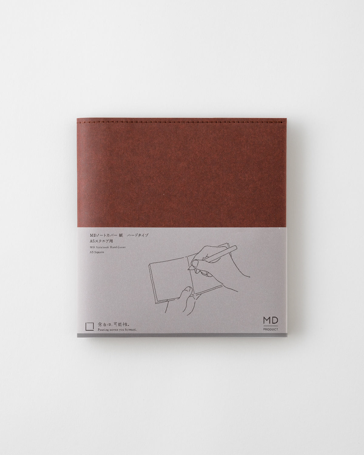 MDノートカバー紙ハードタイプA5スクエア用／MD Notebook Hared Cover A5 Square