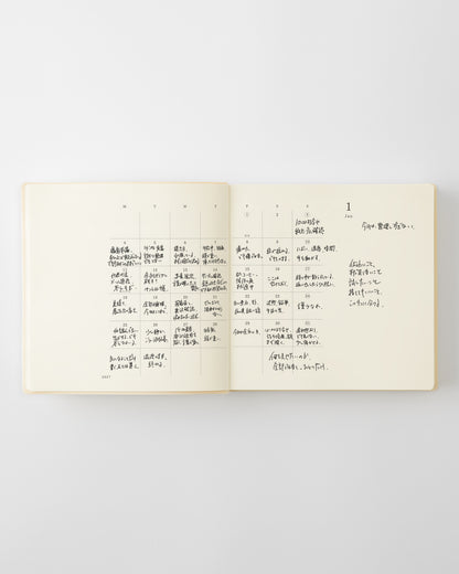 _MDノートダイアリー 1日1ページ//MD Notebook Diary 1 Day 1 Page