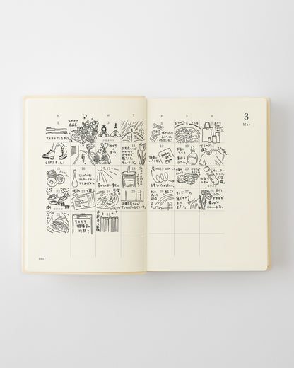 _MDノートダイアリー 1日1ページ//MD Notebook Diary 1 Day 1 Page