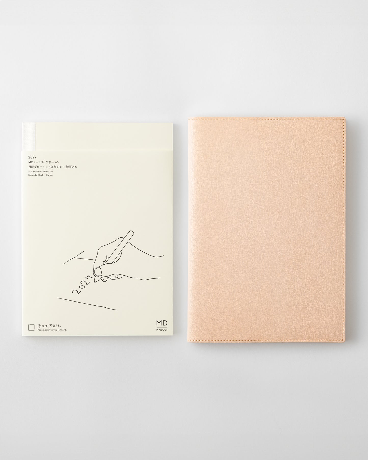 _MDノートダイアリー&専用本革ゴートヌメカバー［A5］//MD Notebook Diary & Goat Leather Cover [A5]