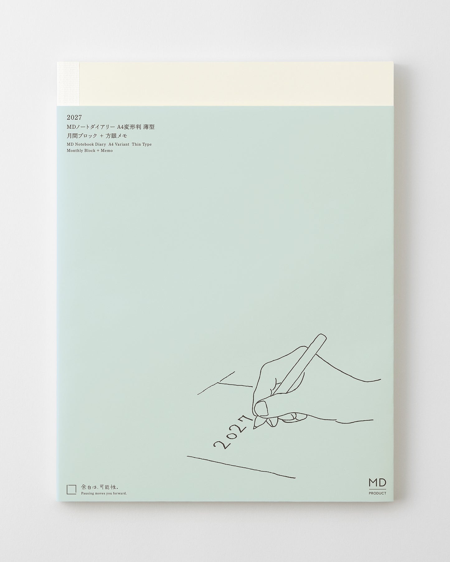 A4変形判 薄型//A4 Variant Thin Type