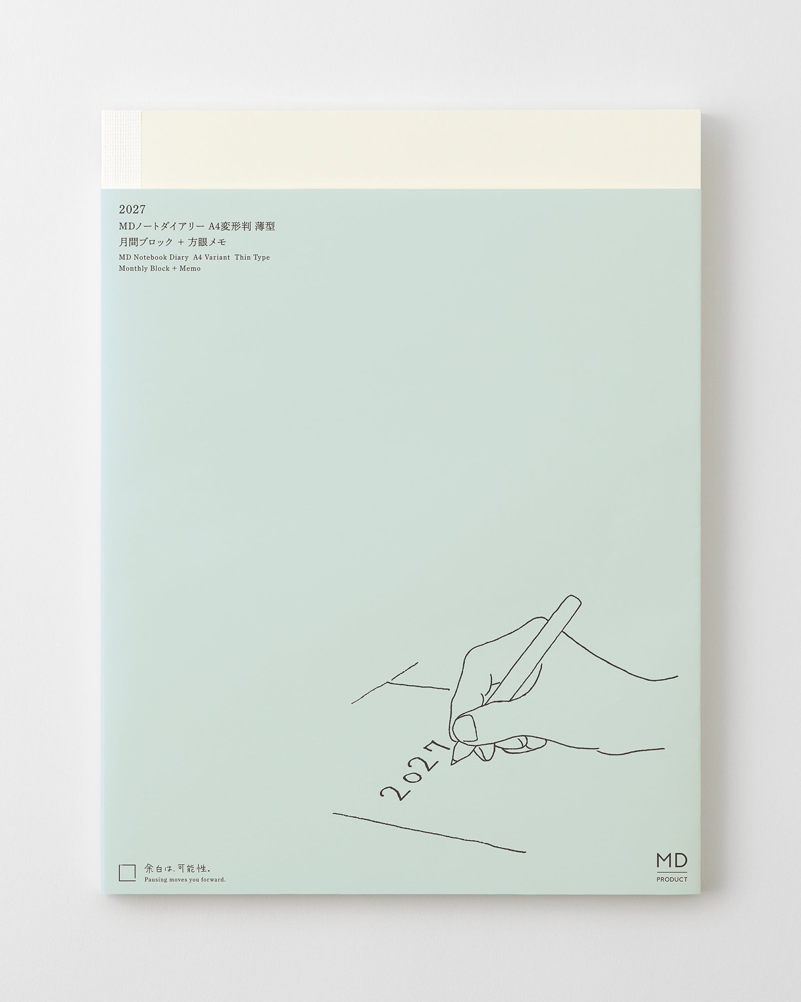 A4変形判 薄型//A4 Variant Thin Type