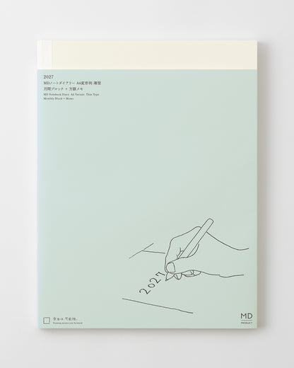 A4変形判 薄型//A4 Variant Thin Type