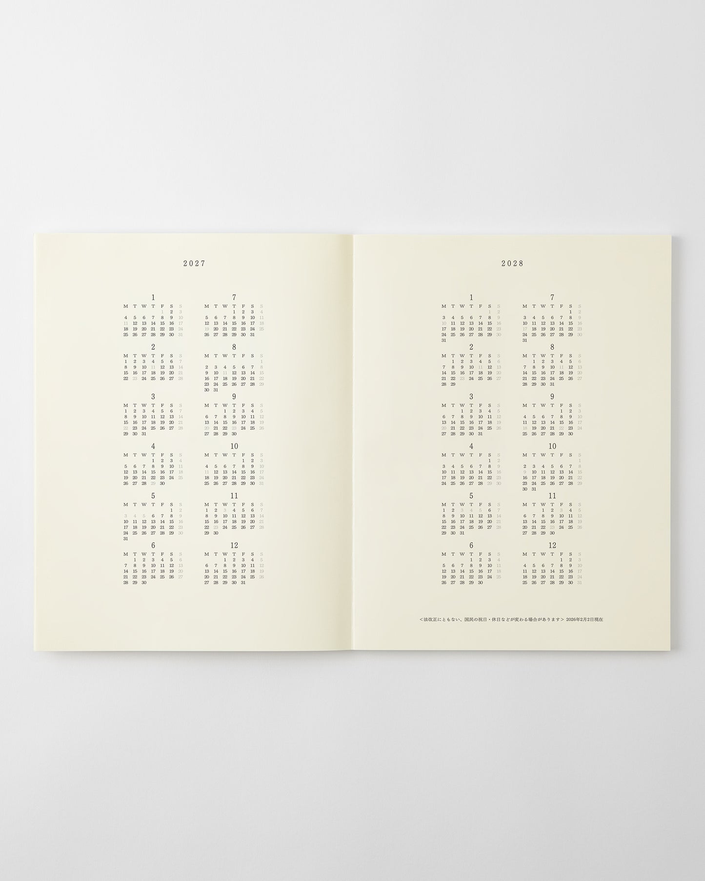 A4変形判 薄型//A4 Variant Thin Type