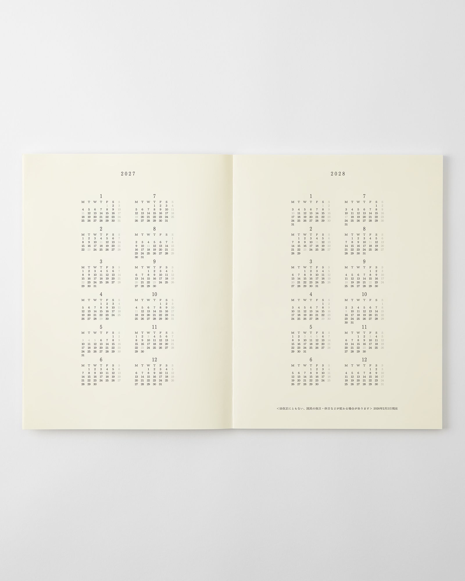 A4変形判 薄型//A4 Variant Thin Type