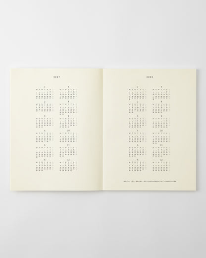 A4変形判 薄型//A4 Variant Thin Type