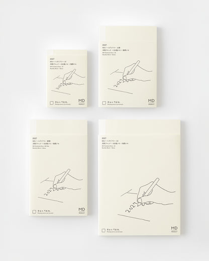 _MDノートダイアリー//MD Notebook Diary