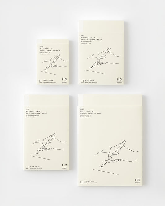 _MDノートダイアリー//MD Notebook Diary