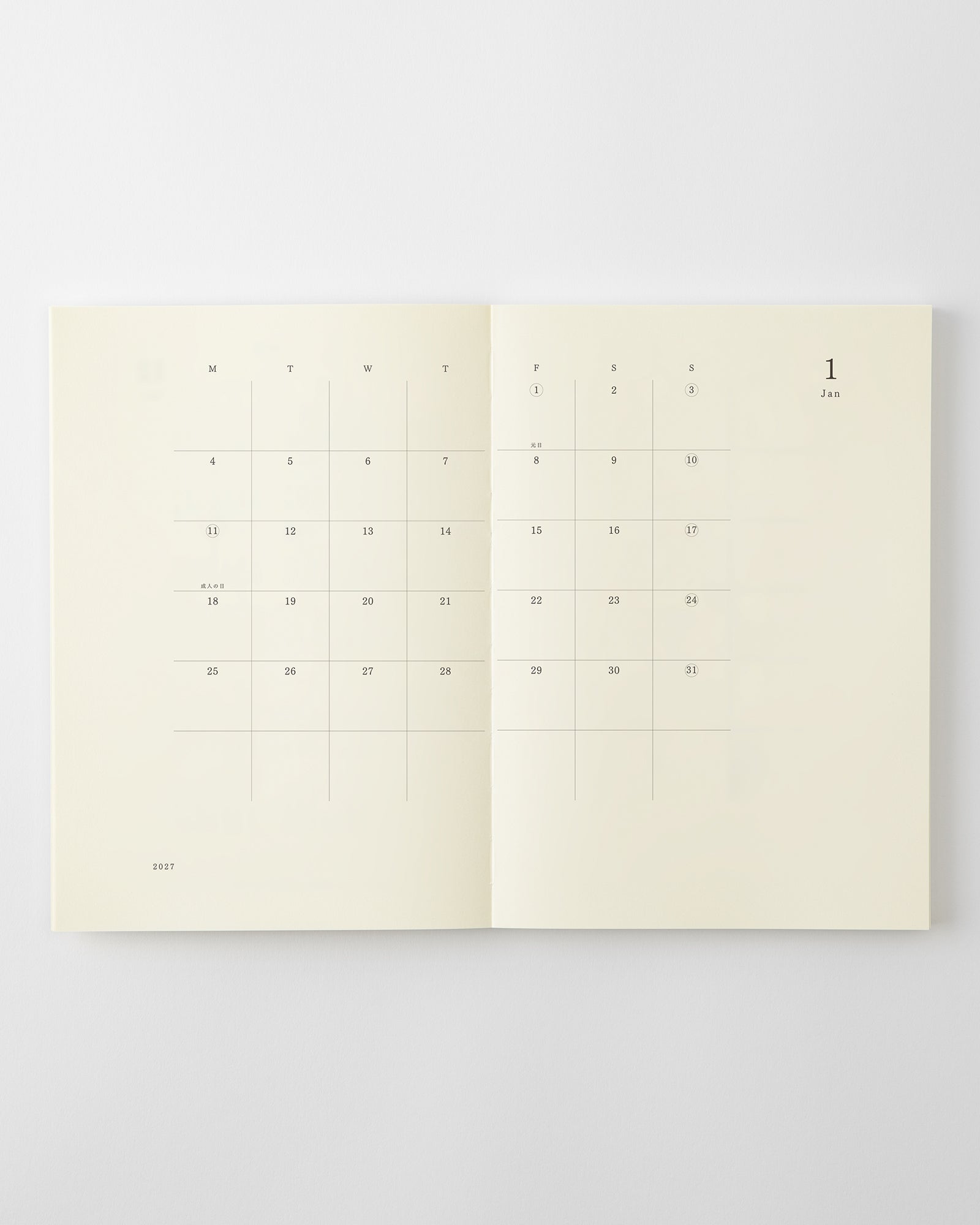 MD Notebook Diary 2027 - A5