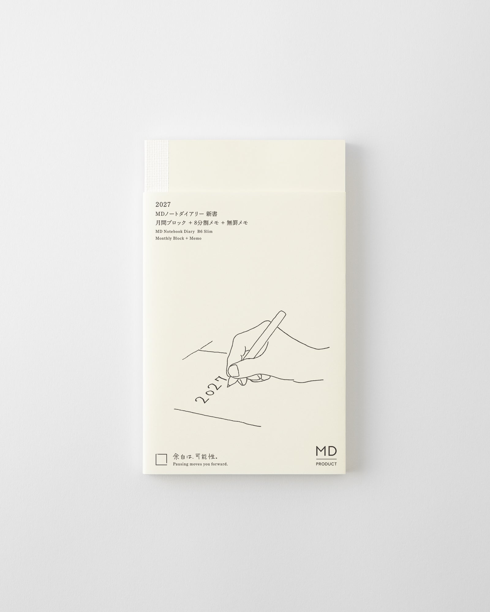 新書//B6 Slim