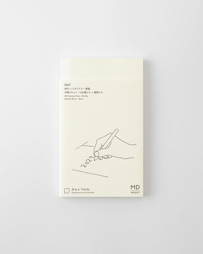 新書//B6 Slim