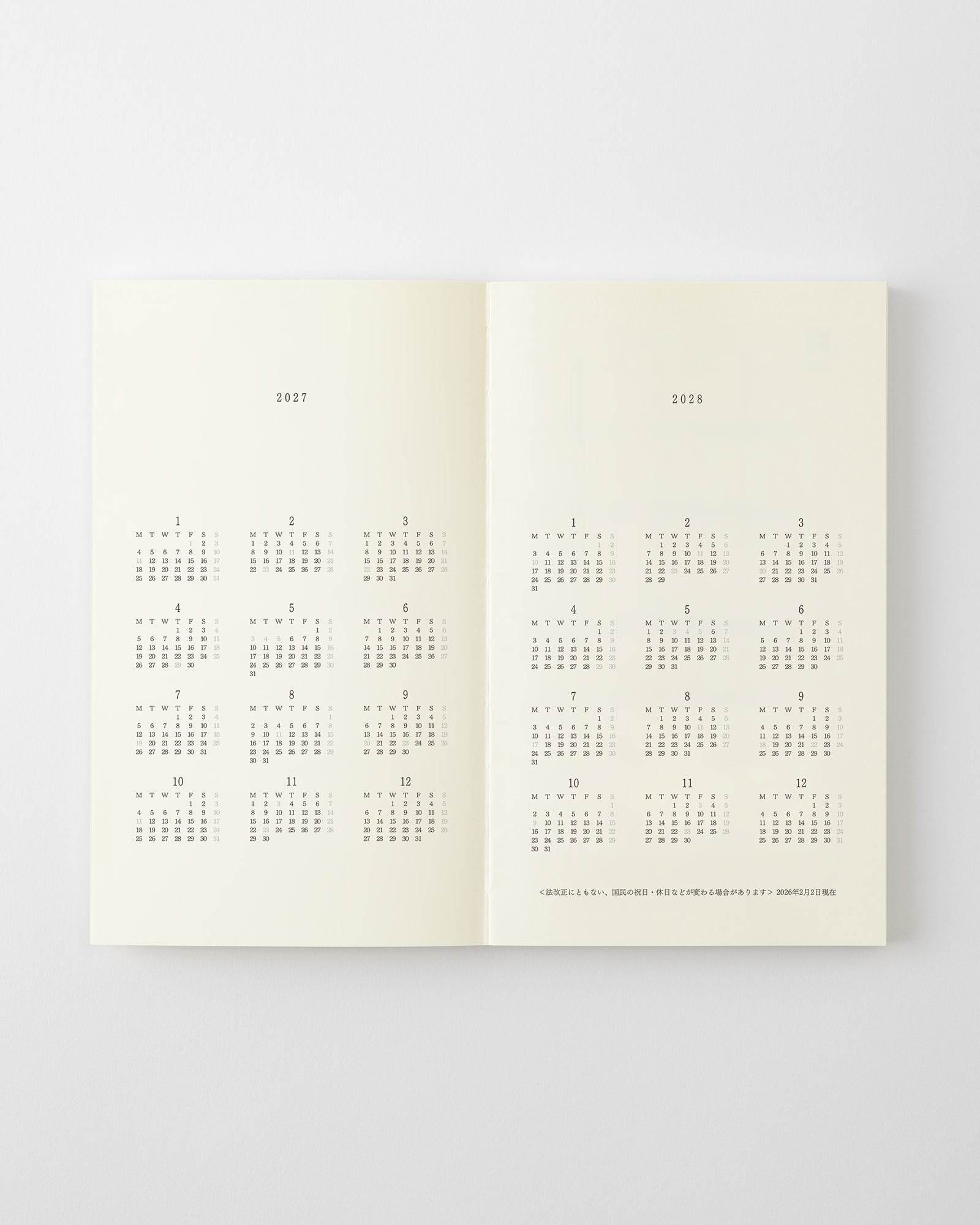 新書//B6 Slim