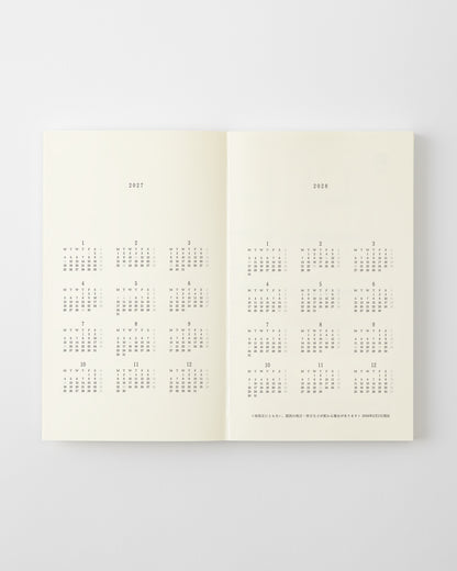 新書//B6 Slim