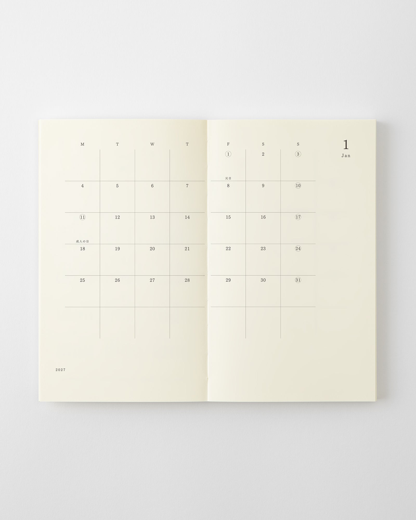 MD Notebook Diary 2027 - B6 Slim