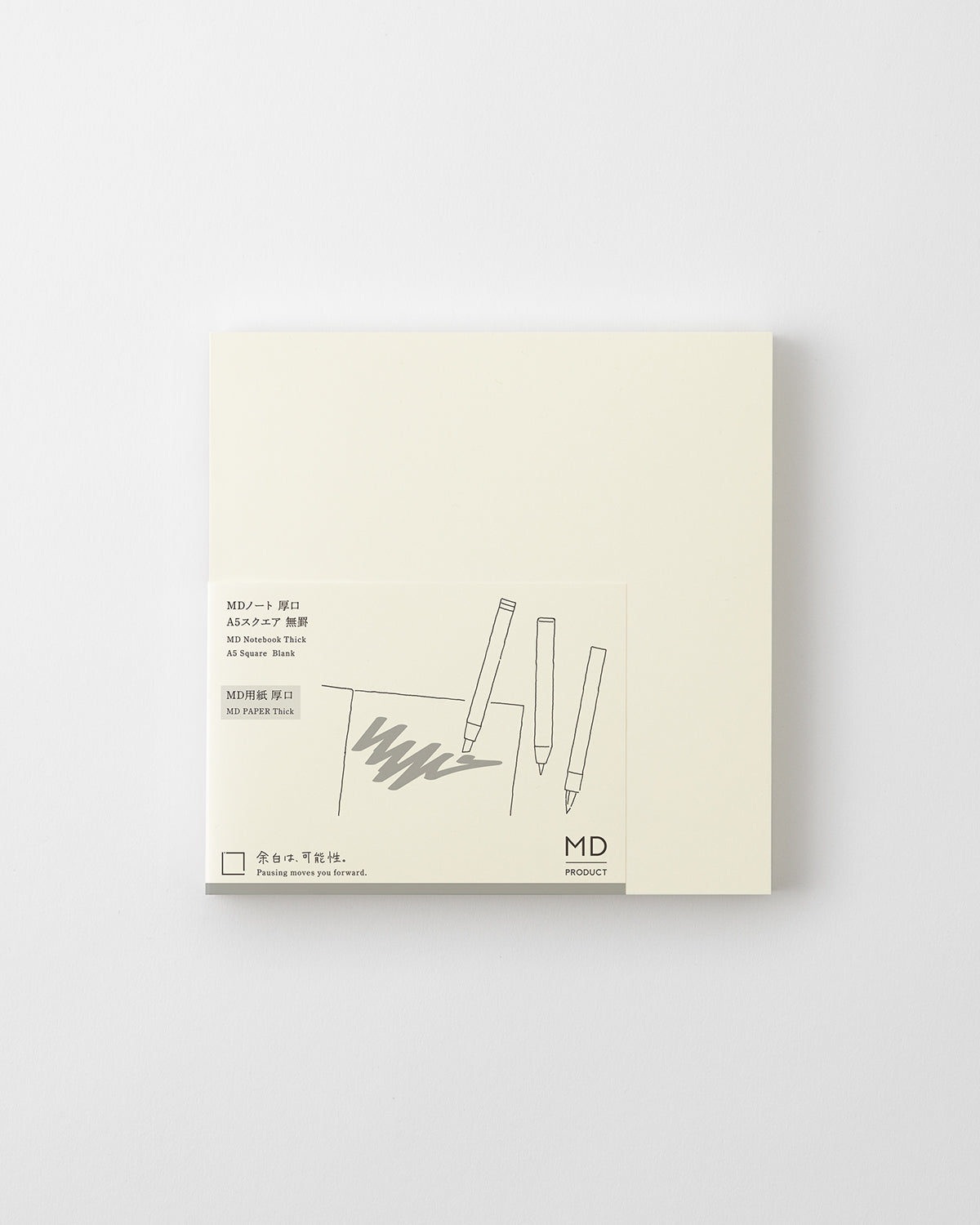 MDノート厚口A5スクエア無罫／MD Notebook Thick A5 Square Blank