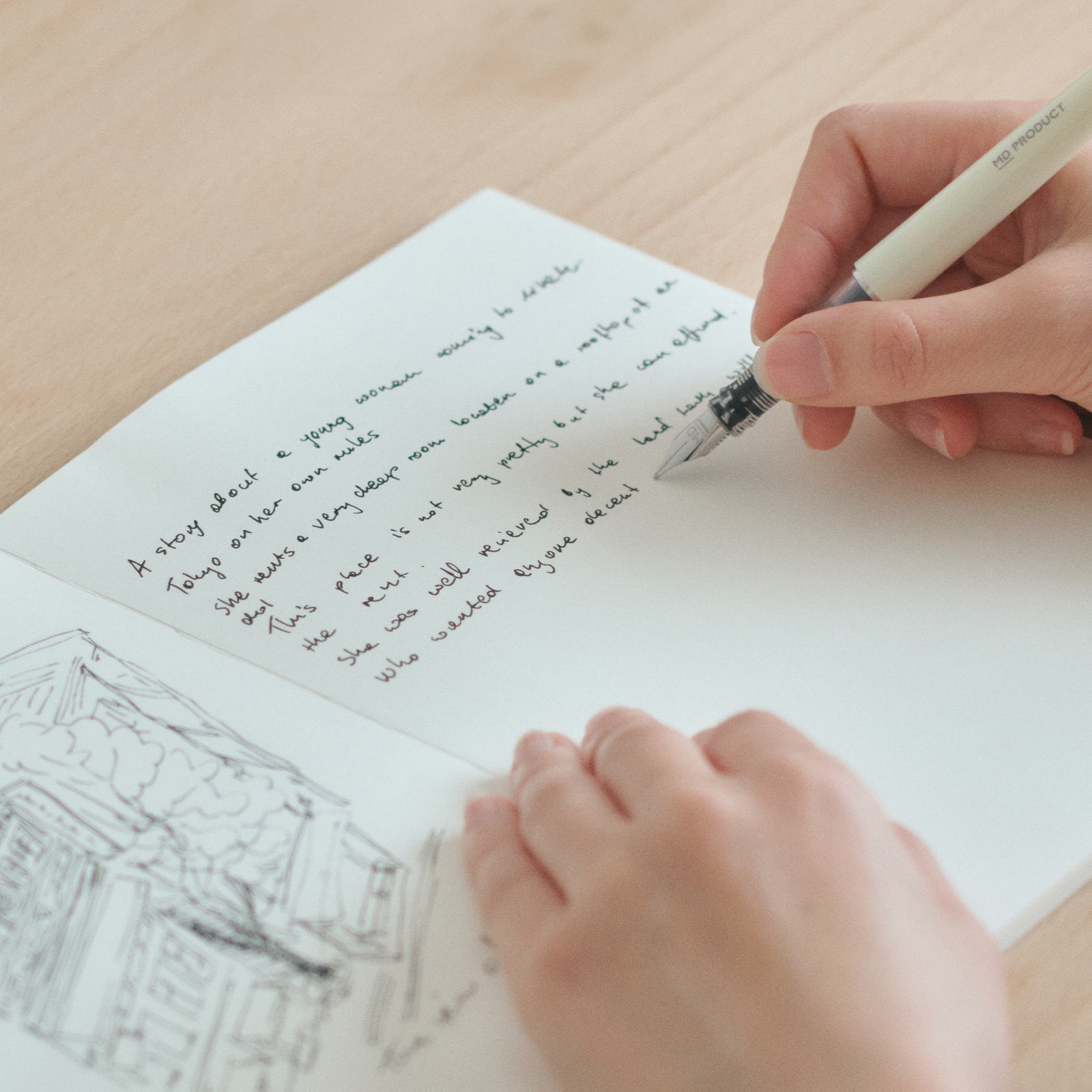 書き心地を極めたMD用紙