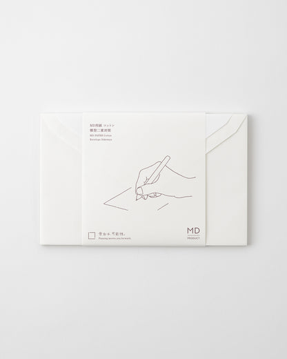 横型二重封筒//Envelope Sideways