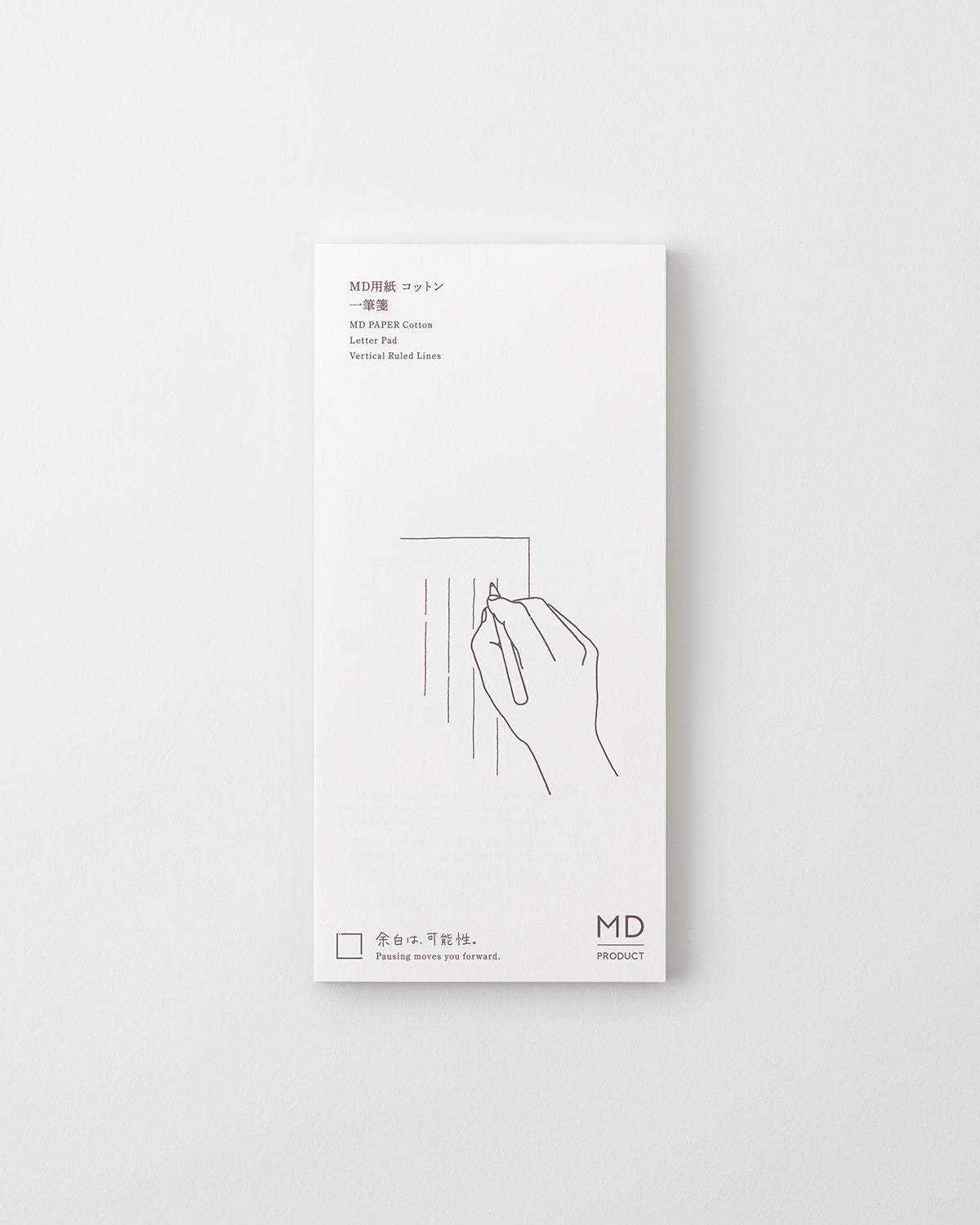 MD用紙コットン一筆箋／MD PAPER Cotton Letter Pad Vertical Ruled Lines