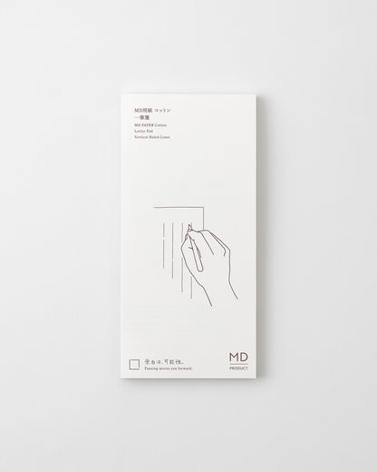 MD用紙コットン一筆箋／MD PAPER Cotton Letter Pad Vertical Ruled Lines