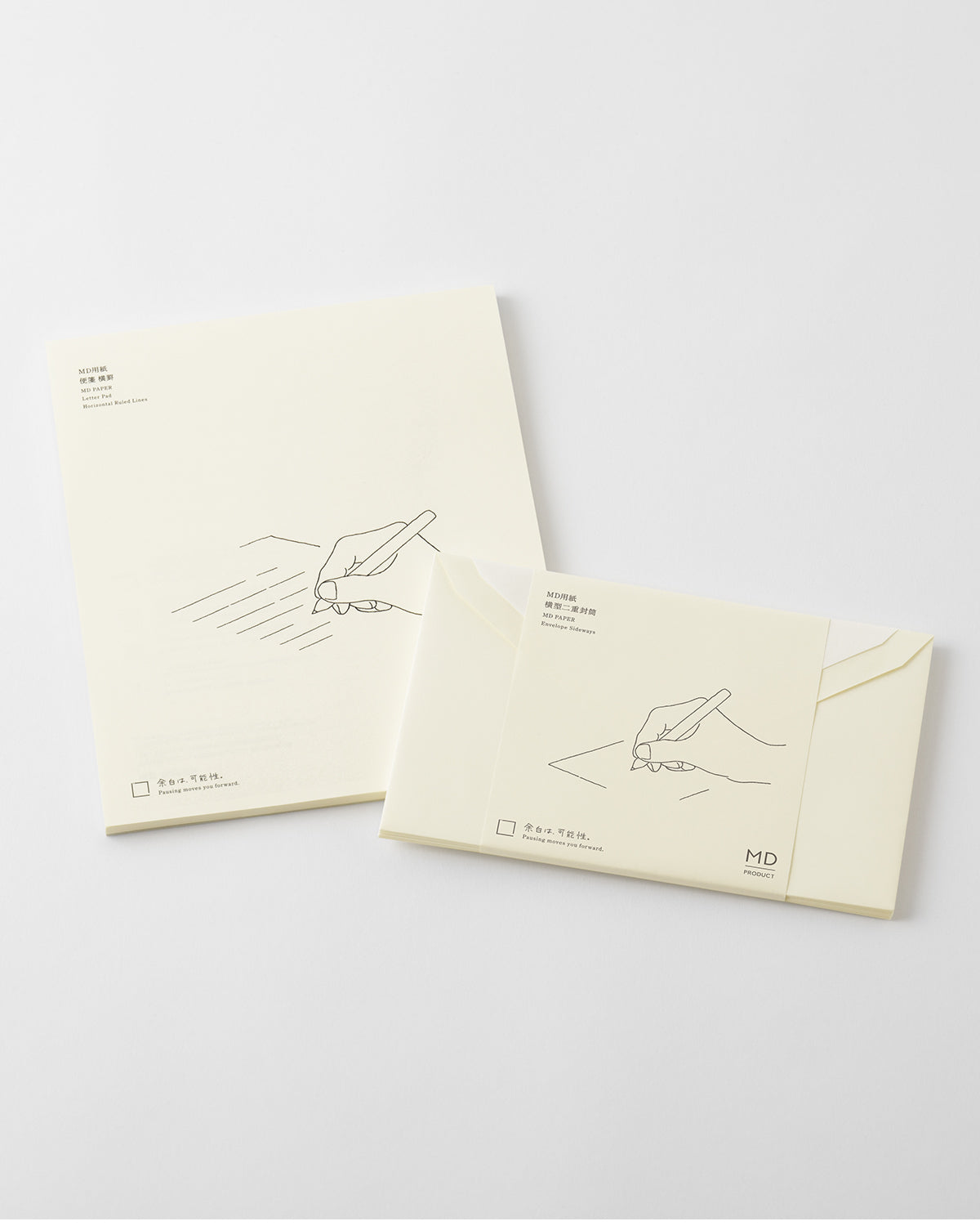 MD用紙便箋横罫・横型二重封筒／MD PAPER Letter Pad & Envelope