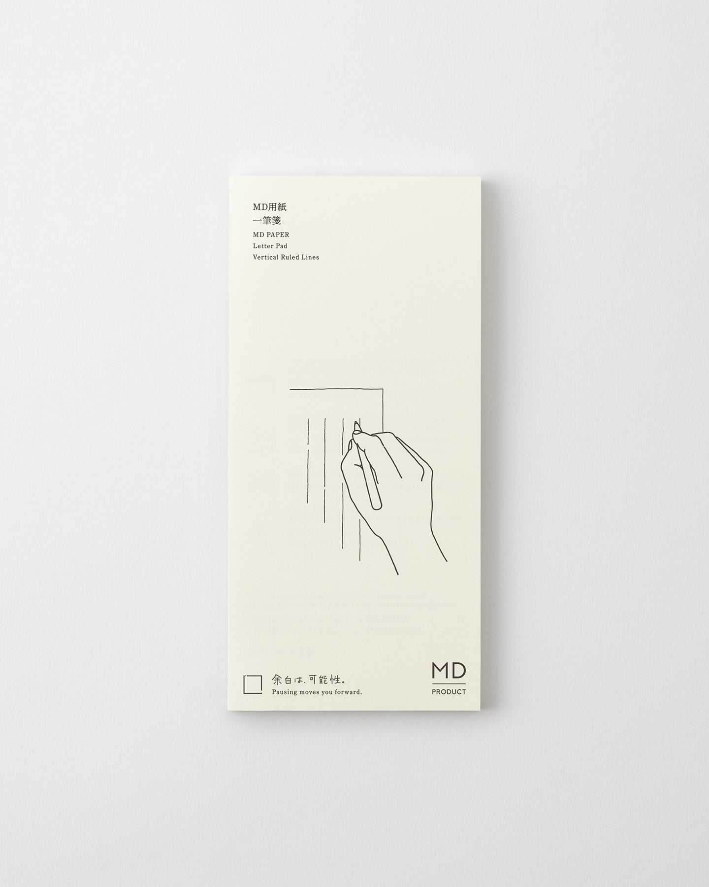 MD用紙一筆箋／MD PAPER Letter Pad Vertical Ruled Lines