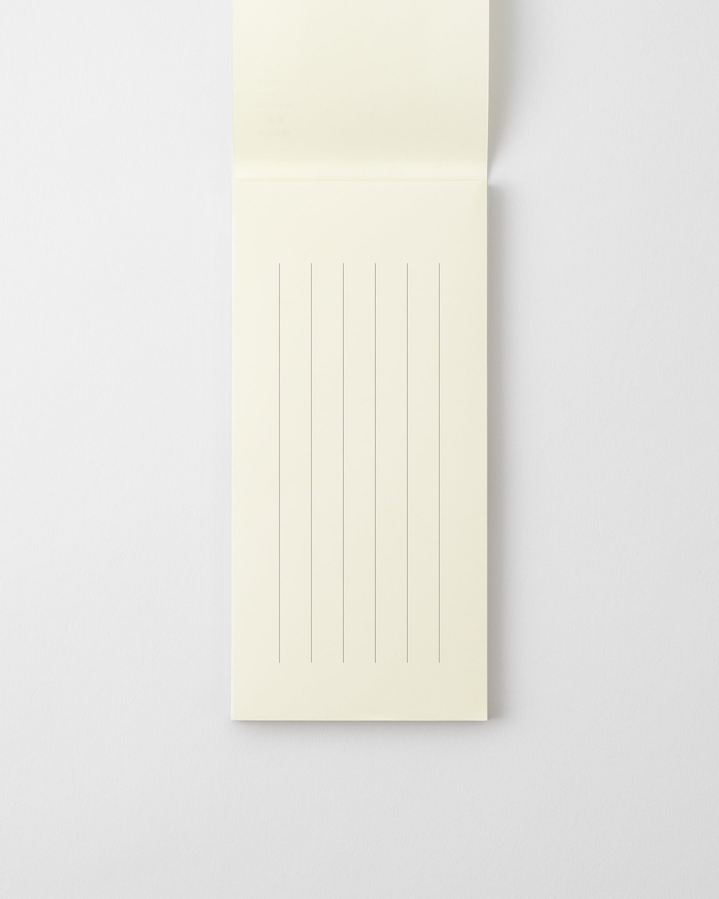MD用紙一筆箋／MD PAPER Letter Pad Vertical Ruled Lines