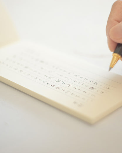 MD用紙一筆箋／MD PAPER Letter Pad Vertical Ruled Lines
