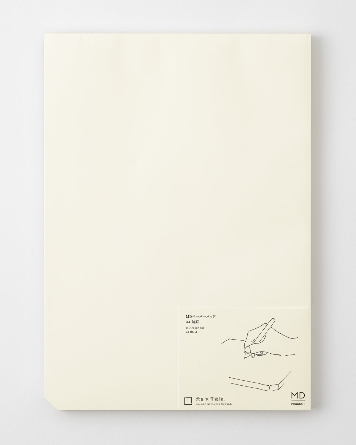 MDペーパーパッド A4 無罫／MD PAPER Pad A4 Blank