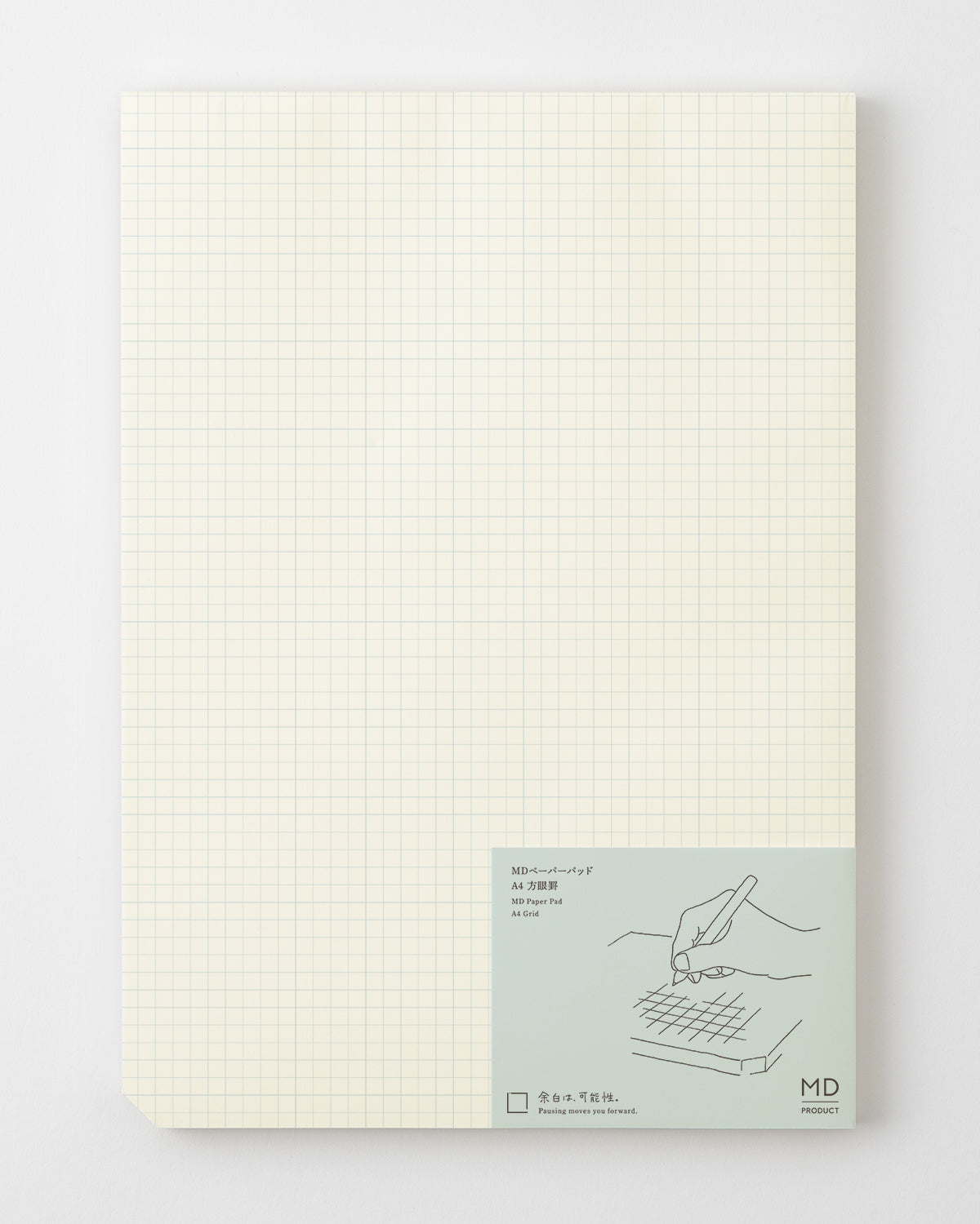 MDペーパーパッド A4 方眼罫／MD PAPER Pad A4 Grid