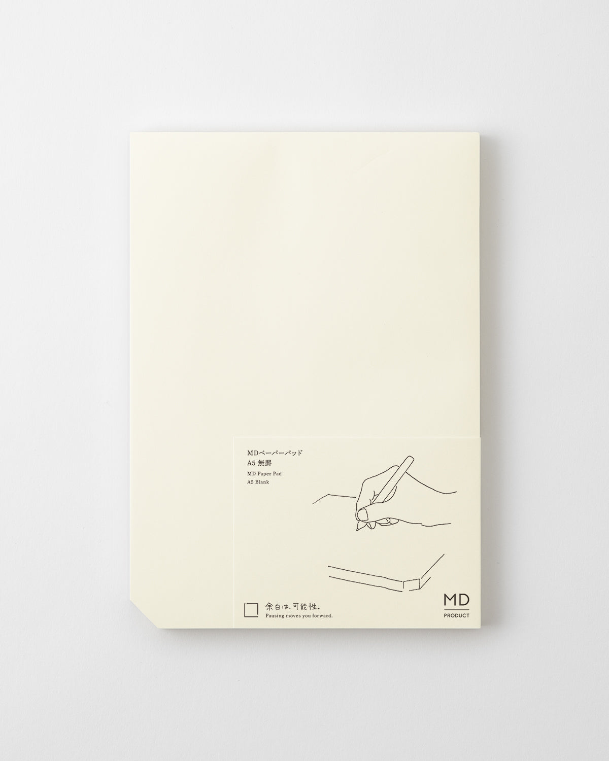 MDペーパーパッド A5 無罫／MD Paper Pad A5 Blank