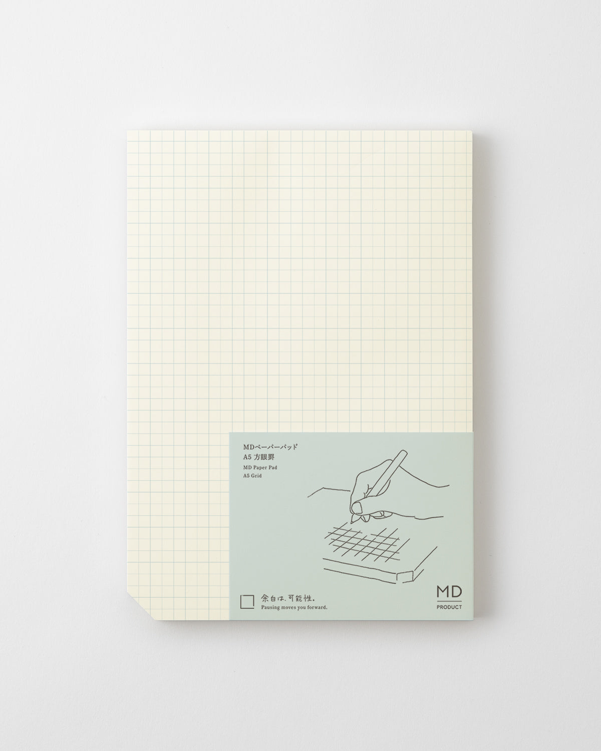 MDペーパーパッド A5 方眼罫／MD Paper Pad A5 Grid