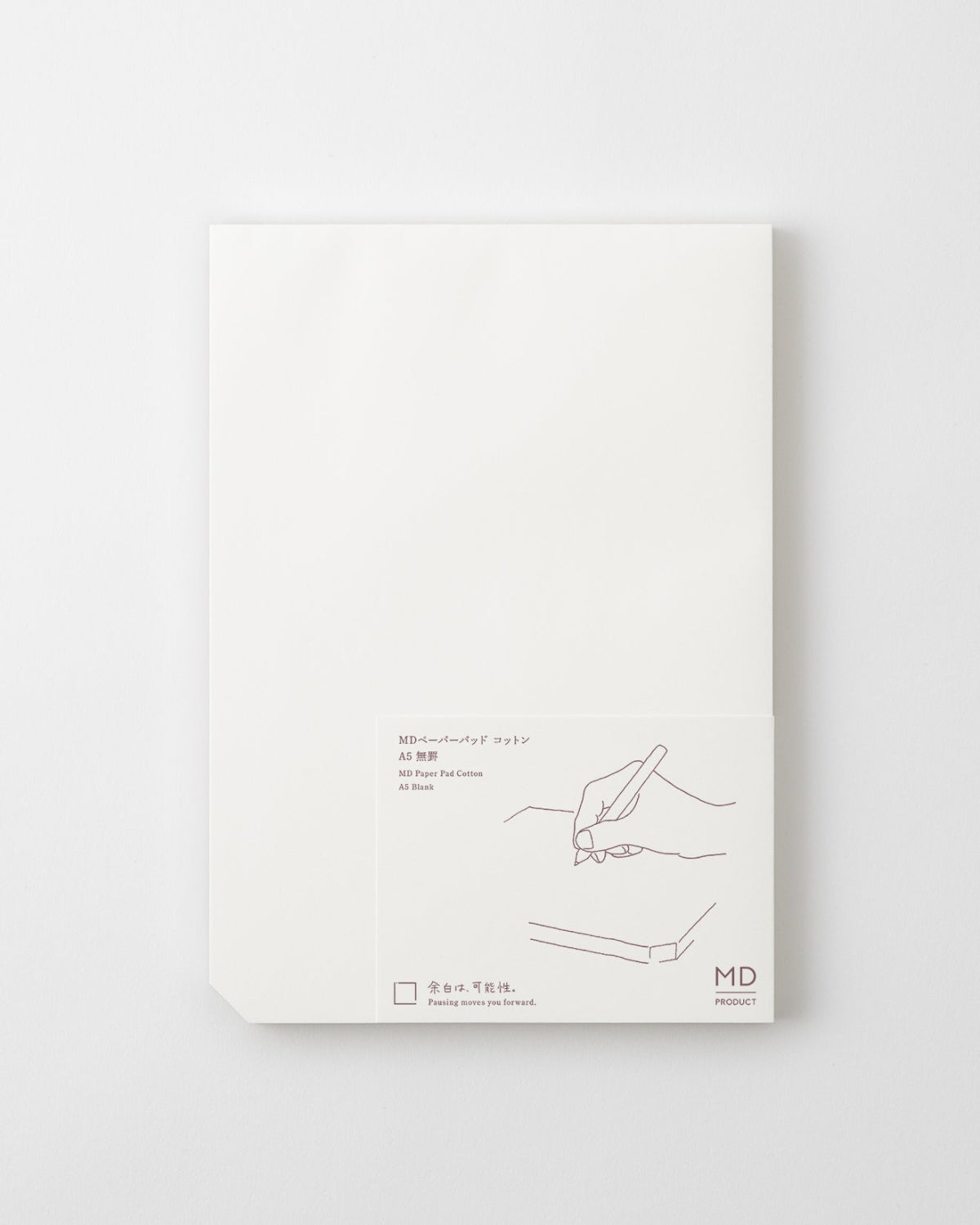 MDペーパーパッドコットン［A5サイズ］無罫／MD Paper Pad Cotton A5 Blank