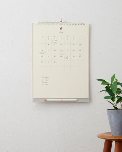 _MD壁掛カレンダー鉛筆付//MD Wall Calendar + MD Pencil