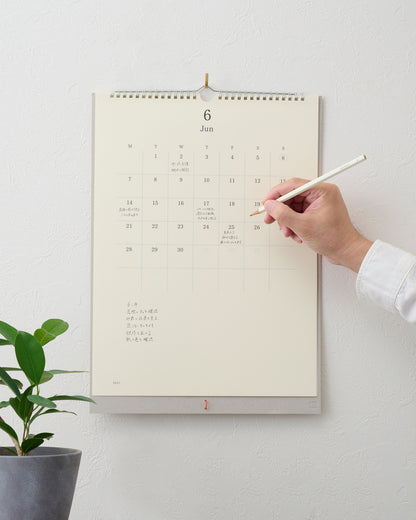 _MD壁掛カレンダー鉛筆付//MD Wall Calendar + MD Pencil