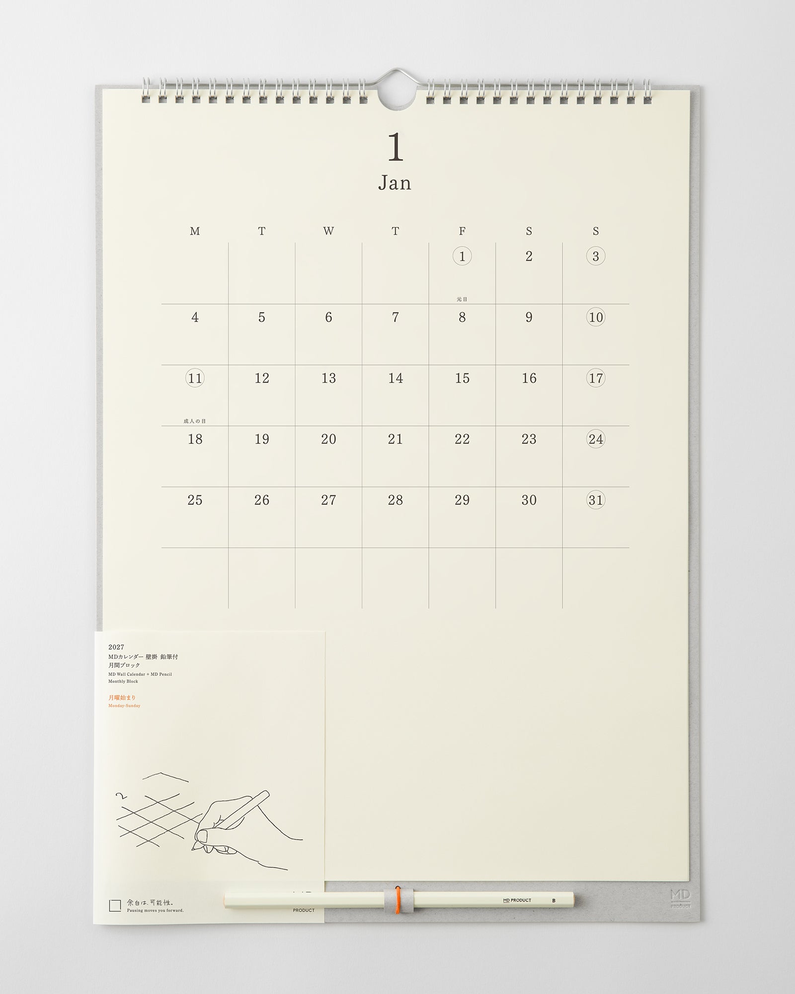 _MD壁掛カレンダー鉛筆付//MD Wall Calendar + MD Pencil