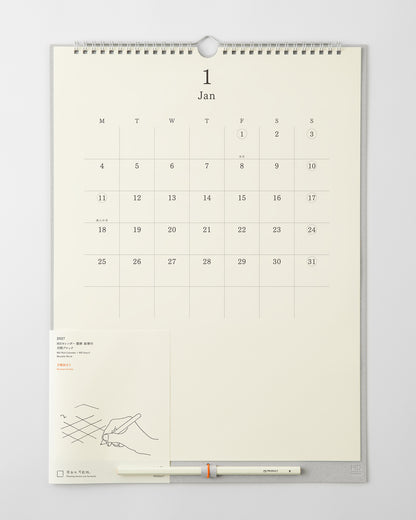 _MD壁掛カレンダー鉛筆付//MD Wall Calendar + MD Pencil