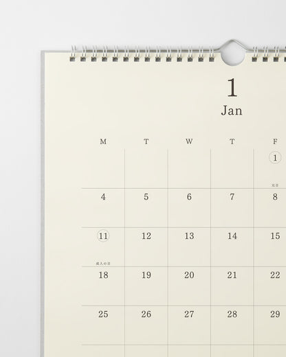 _MD壁掛カレンダー鉛筆付//MD Wall Calendar + MD Pencil
