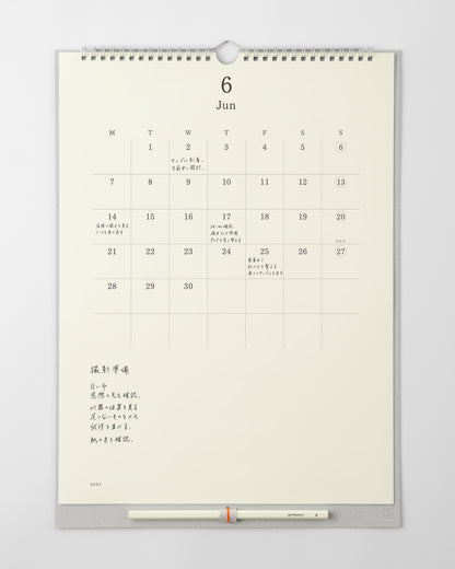 _MD壁掛カレンダー鉛筆付//MD Wall Calendar + MD Pencil