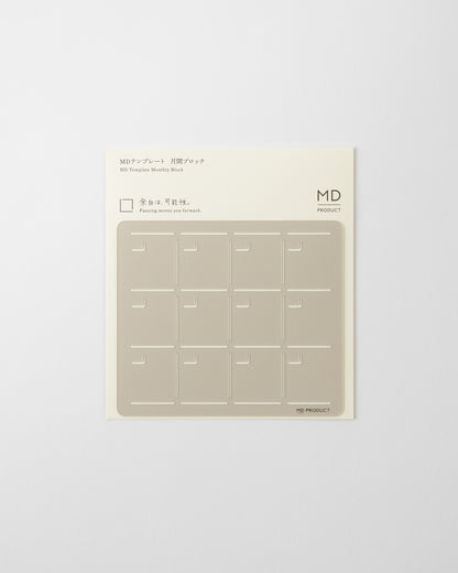 月間ブロック//Monthly  Block