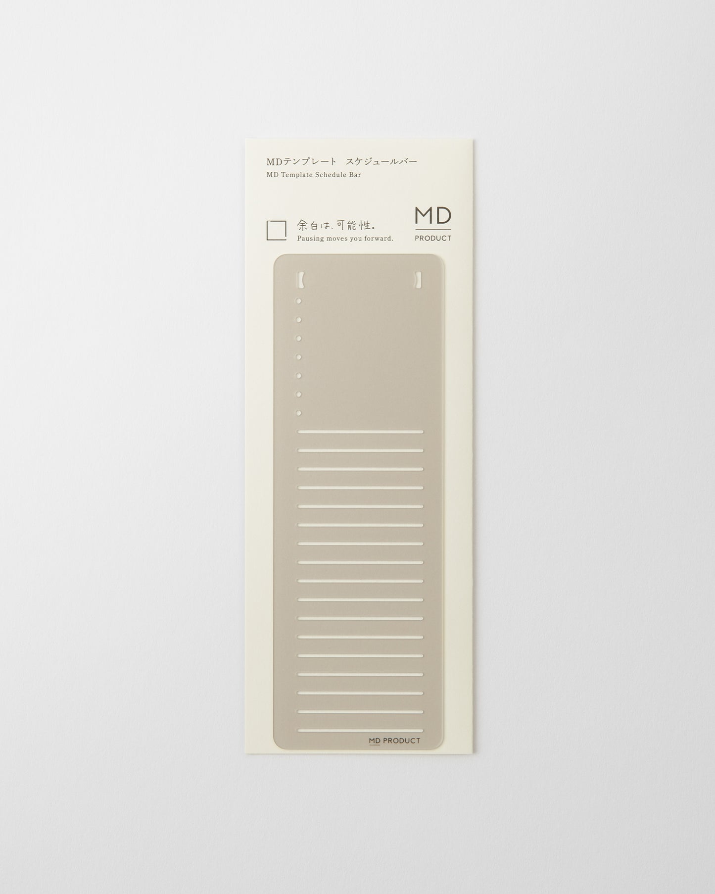 スケジュールバー//Schedule Bar