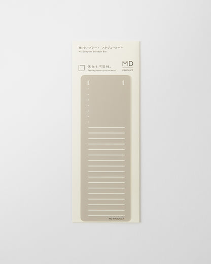 スケジュールバー//Schedule Bar