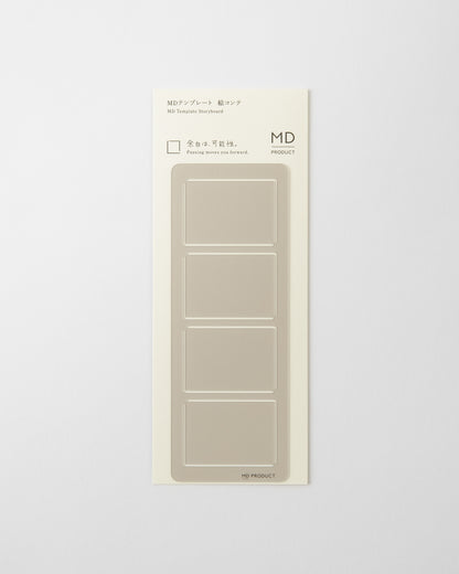 絵コンテ//Storyboard